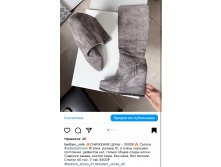 0E978E1A-0BD5-466B-8AEA-4E3373BE61C7.jpeg