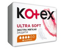 Прокладки котекс софт нормал. Цена 95+% в наличии 5 шт