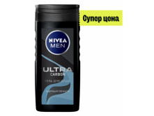    NIVEA MEN 250  ultra carbon