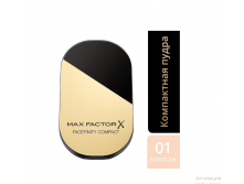 MAX FACTOR Компактная пудра суперустойчивая Facefinity Compact 001 тон 900,00+18% в наличии 14 шт