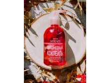      , 250 .  129+. (  9 .).jpeg