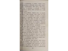IMG 20221226 101217.jpg