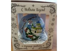 Скриншот 24-01-2023 013935.jpg