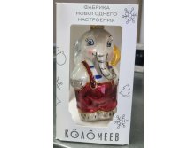 Скриншот 24-01-2023 013847.jpg
