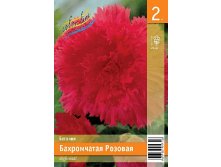 105,2 .     (  2 .)  4 ..jpeg