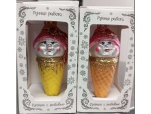 Скриншот 24-01-2023 013947.jpg