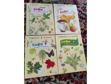 IMG 20230304 140604.jpg