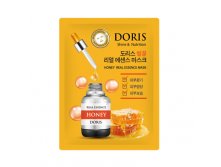      HONEY Real Essence Mask.-20+%- 20