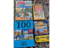 IMG 20230304 140122.jpg