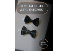 - .      ԣ-    11  6,5