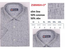 2SBM6H+3 slim line M-4XL.jpg