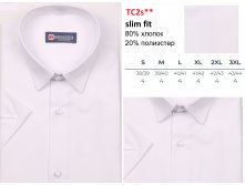 TC2s slim fit S-3XL.jpg