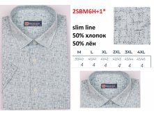 2SBM6H+1 slim line M-4XL.jpg