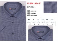 1SBM109 2 slim line.jpg