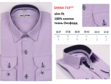 DS9A4-71 X slim fit.png