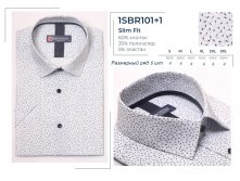 1SBR101+1 Slim fit.jpg