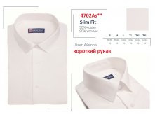 4702As slim fit.jpg