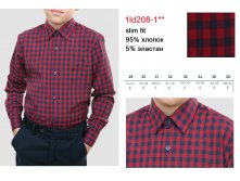 1LD208-1 slim fit.jpg