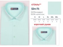 4704As slim fit.jpg