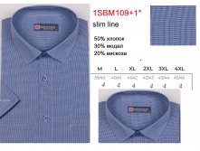 1SBM109 1 slim line.jpg