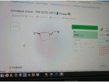 IMG 20230607 152057.jpg