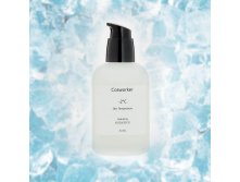 Cosworker Hydrating Essence    , 80 .  999 .