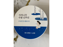 !!!!!! ROUND LAB/     . Round Lab Birch Juice Moisturizing Sun Cushion 15 .	835 + 18%=985 1 