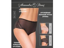 Alessandra Donni  AD-9170