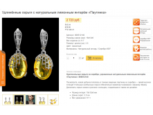 Снимокнгш.PNG
