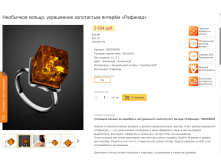 Снимокшл.PNG