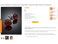 Снимокнгшлшгл.PNG