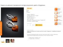 Снимокнг7г8.PNG