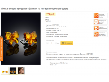 Снимокгшдл.PNG