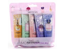      Meidian Perfume Hand Cream (5 )