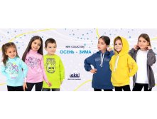 LOKKI (-) -      ( 56  170)!     ! !  !