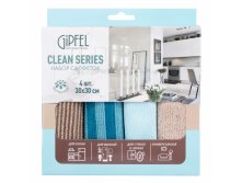  370! 52422 GIPFEL   CLEAN SERIES 4 , 3030 ,     1 ,  1 ,   1 ,   1 .  311   4.jpg