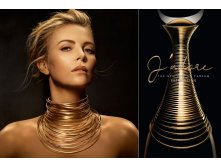 Dior J'Adore Infinissime Женская парфюмерная вода, 100 мл. Тестер в белой коробке Цена 8499 р.