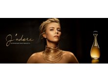 Dior J'Adore Infinissime Женская парфюмерная вода, 50 мл. Цена 6499 р.