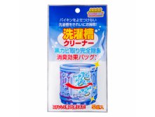 NAGARA     4.5  (5 ),  189 .+%