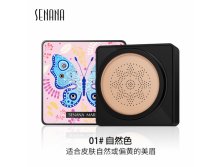     Senana Maria Moist Silky Beauty Cream