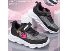 \   34-35 (22,5 )