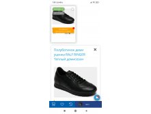 Screenshot 2024-06-04-07-05-39-776 com.android.chrome.jpg
