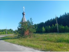 20240630 -600  062445.jpg