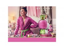 BVLGARI Allegra Dolce Estasi Женская парфюмированная вода, 100 мл. Тестер в слегка поврежденной белой коробке Цена 7999 р.