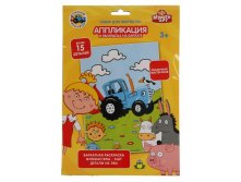 100VELVETART-STR  / -,        (1723) 104