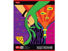 073803 Тетрадь предметная 48л А5ф С интерактивн.справочн.инф. клетка на скобе Обл. мел.картон скругл.углы -Dream Art- ОБЩЕСТВОЗНАНИЕ Цена 29+% в наличии 3 шт.jpg