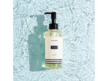 Cosworker Pure State Cleansing Oil Гидрофильное очищающее масло для лица, 200 мл. Цена 999 р.