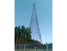 20240728   145445.jpg