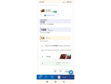 Screenshot 2024-08-20-15-07-19-409 com.android.chrome.jpg