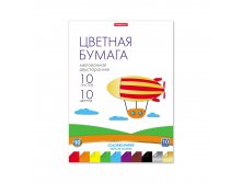 58487 Цветная бумага двусторонняя мелованная в папке ErichKrause&#174;, А4, 10 листов, 10 цветов, игрушка-набор для детского творчества Цена 68+% в наличии 54 шт.jpg